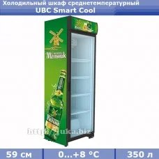 Холодильный шкаф UBC Smart Cool